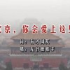 管家婆云服务器安装教程